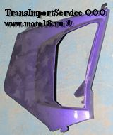 Облицовка переднего бокового фонаря правая RAPIRA BD50QT-2-F3