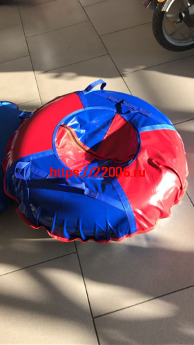 Санки-ватрушки Профи 150 (дно- тент 900гр./м.кв; верх - тент 700гр./м.кв) Санки-ватрушки Профи 150 (дно- тент 900гр./м.кв; верх - тент 700гр./м.кв)