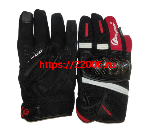 Перчатки PRO-BIKER MCS-57 (чёрно-красные), р-р XXL Перчатки PRO-BIKER MCS-57 (чёрно-красные), р-р XXL