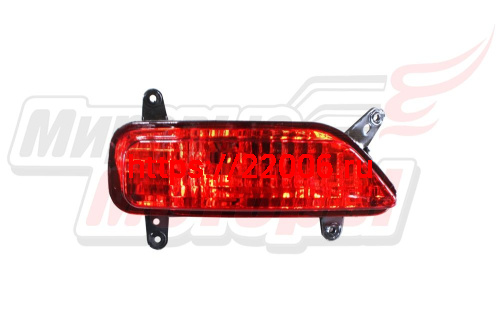 Фонарь противотуманный задний правый X60 (S4116400) Фонарь противотуманный задний правый X60 (S4116400)