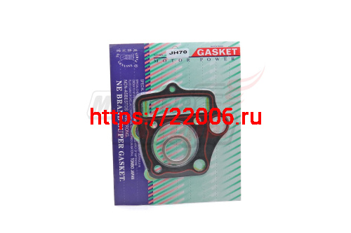 Набор прокладок ЦПГ Alpha, Delta, Zodiak (70см3) 47мм под головку + под цилиндр