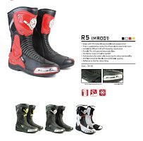 Ботинки SCOYCO MR001, р-р 43