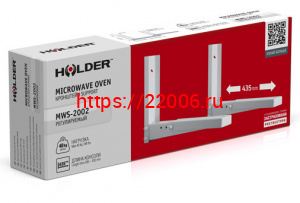 Holder MWS-2002 кронштейн белый Holder MWS-2002 кронштейн белый