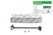 Стойка стабилизатора передняя Daewoo Nubira 97-, Chevrolet Aveo 02- (HSS103)