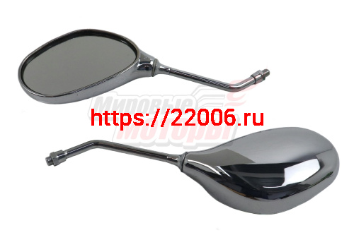 Зеркала (010-А) бобовидное, под хром d=10 мм (в уп. 50 пар) Зеркала (010-А) бобовидное, под хром d=10 мм (в уп. 50 пар)