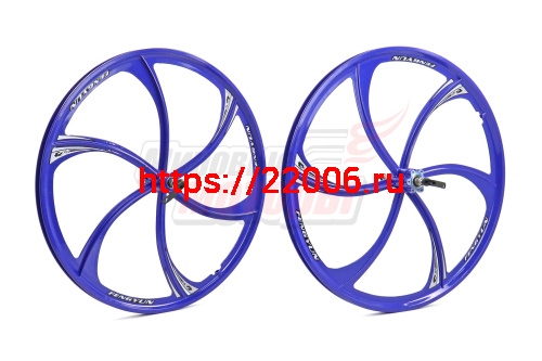Обода 26" ЛИТЫЕ (6 ЛУЧЕЙ) передний+задний (КОМПЛ.) под трещетку,СИНИЙ Обода 26" ЛИТЫЕ (6 ЛУЧЕЙ) передний+задний (КОМПЛ.) под трещетку,СИНИЙ