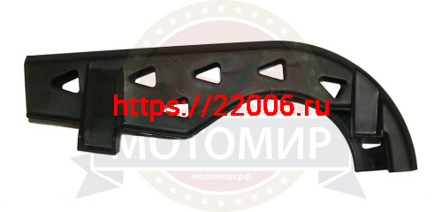 Кожух цепи ATV WILD TRACK (606850) (НАБОР)