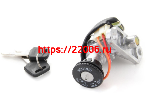 Замок зажигания Suzuki Lets (4--х контактное) Замок зажигания Suzuki Lets (4--х контактное)