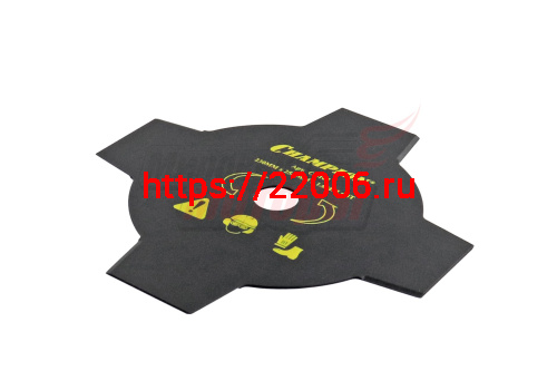 Нож мет. 230мм 4z CHAMPION (4/230/25.4) для жесткой травы (125R,235R,FS80-120) (C5105)