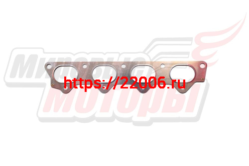 Прокладка выпускного коллектора 2,4 TIGGO (SMD181032) Прокладка выпускного коллектора 2,4 TIGGO (SMD181032)