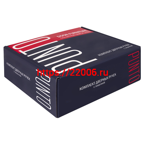 Ручка Punto (Пунто) защелка DK624 AB-ET (6024 AB-E) (кл./фик.) бронза фото 2 Ручка Punto (Пунто) защелка DK624 AB-ET (6024 AB-E) (кл./фик.) бронза фото 2