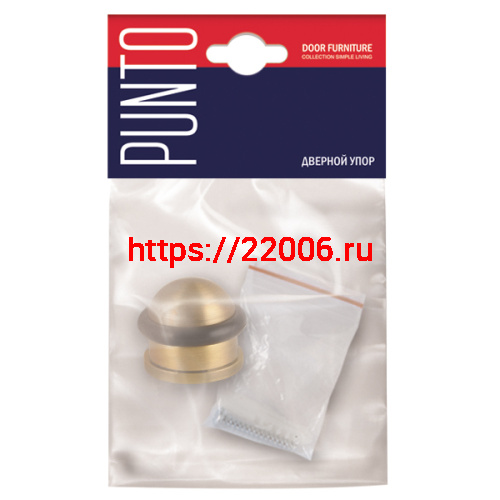 Упор Punto (Пунто) дверной напольный DFIX/F26 (DS PF-26) CF-17 кофе фото 2 Упор Punto (Пунто) дверной напольный DFIX/F26 (DS PF-26) CF-17 кофе фото 2