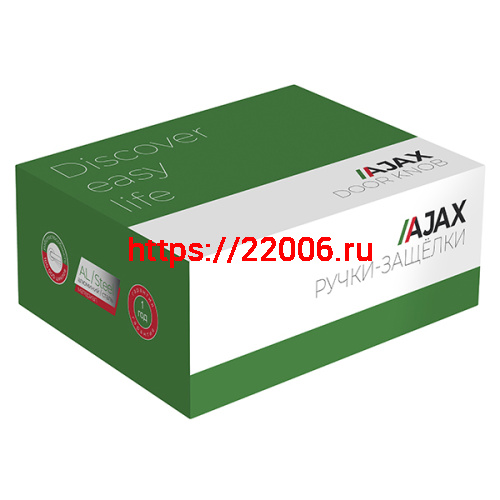 Ручка Ajax (Аякс) защелка DK610 SN-BK (6010 SN-B) (фик.) мат. никель фото 2