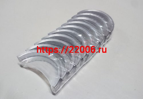 Вкладыши коренные 0,5 Tiggo 1.8 2.0, Vortex Tingo (481HBJ1005013BB)