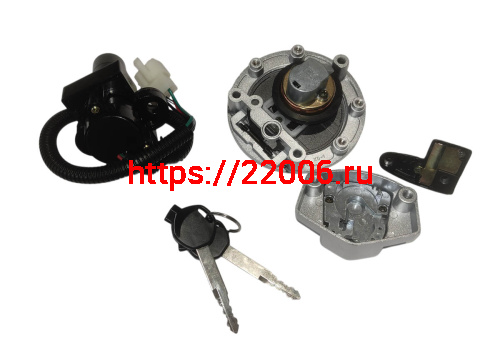 Замок зажигания CORSAR 250 (+бензобака+бардачка) (26) фото 2 Замок зажигания CORSAR 250 (+бензобака+бардачка) (26) фото 2