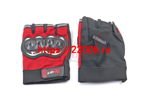 Перчатки с защитой, без пальцев "Sport" красные Перчатки с защитой, без пальцев "Sport" красные