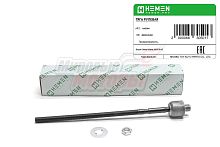 Тяга рулевая Suzuki Grand Vitara 05- (HAS064)