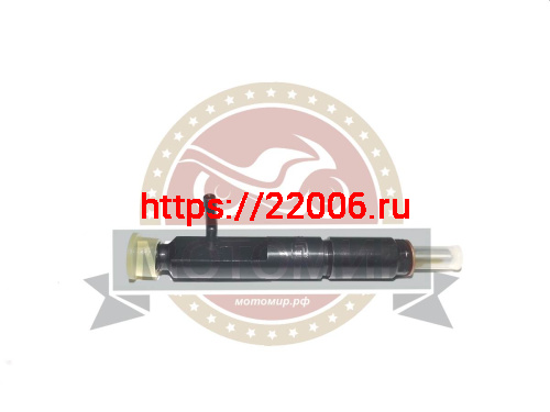 Форсунка в сборе R192 R-195  нового образца