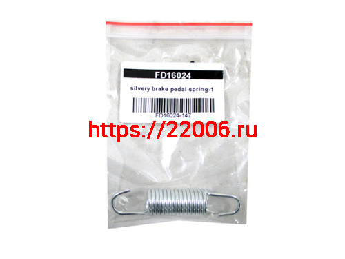 Пружина педали тормоза Pitbike ТИП1 Пружина педали тормоза Pitbike ТИП1