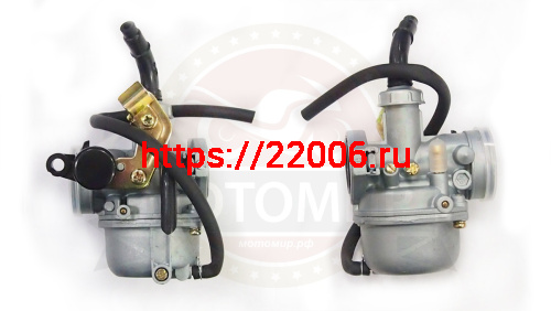 Карбюратор PZ19 Сигма 125 см3 флажок под трос АТВ50