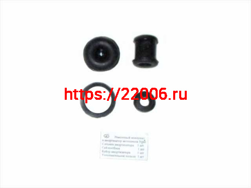 Ремкомплект резиновых деталей амортизатора Урал Ремкомплект резиновых деталей амортизатора Урал