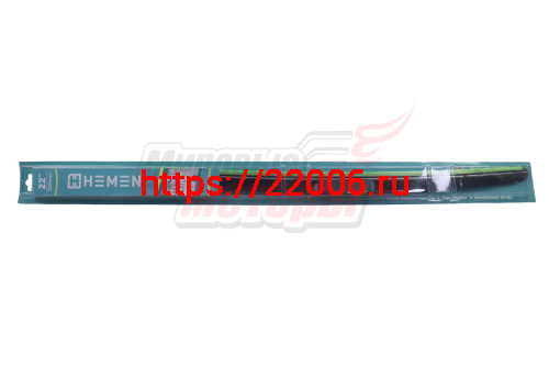 Щётка стеклоочистителя HYBRID HEMEN 550 мм (H55HYB) Щётка стеклоочистителя HYBRID HEMEN 550 мм (H55HYB)