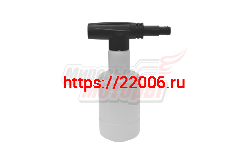 Пеногенератор для мойки (0,4л) Carver CW-1200A/1400C/1601C/1801D