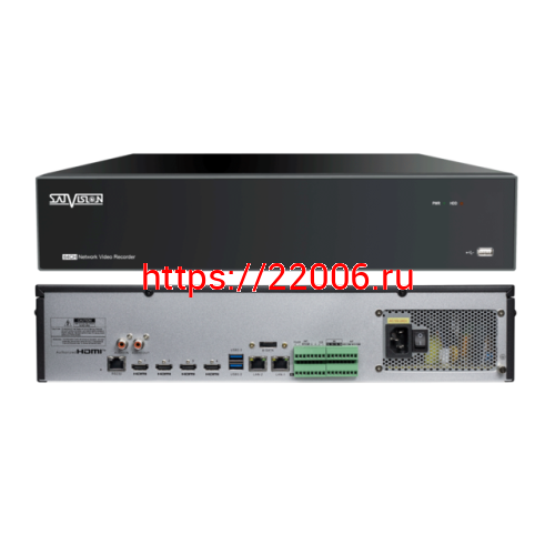 SNLV-6825 SN  v2.0