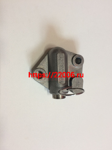 Натяжитель цепи ГРМ Tiggo FL 1.6L ,Vortex Tingo FL 1.6 (E4G16-1007040BA)