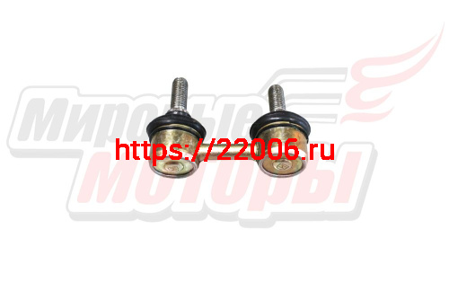 Стойка стабилизатора передняя Kimo, IndiS, QQ6 (S212906030)